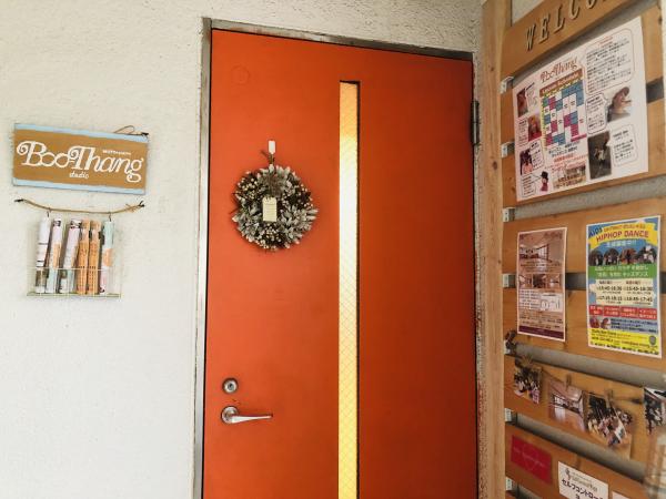 レッスンにご参加